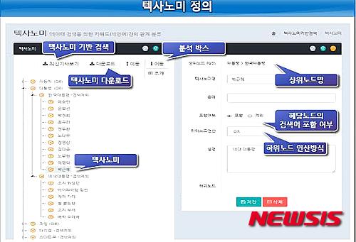 카인즈서비스 이미지