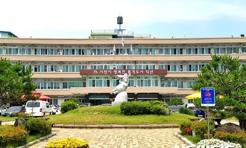 정인지하수자원기술단 이미지