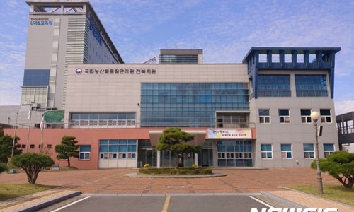 휴게소 이미지