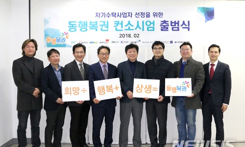황금알복권 이미지