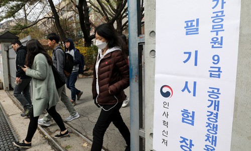 아이원독서실 이미지