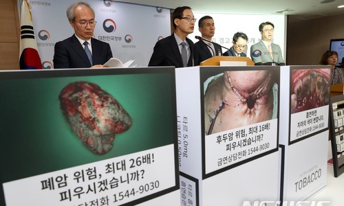 국가검진 이미지