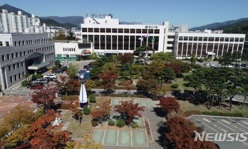 한국예총양산지부 이미지