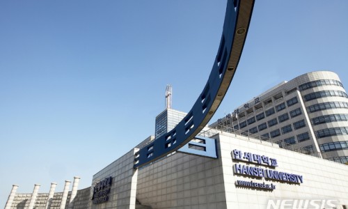 내일사회적협동조합 이미지