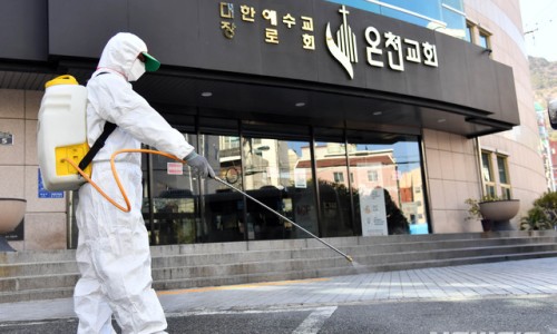 온천수퍼 이미지