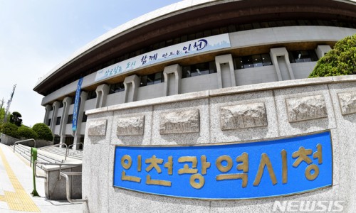 천일엔지니어링(주) 이미지