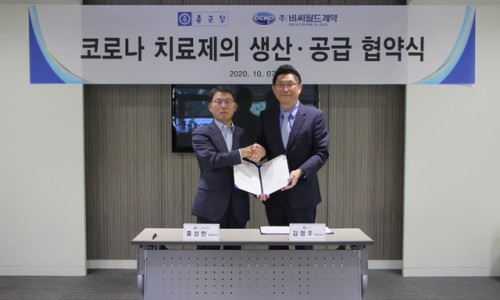 비씨월드제약 이미지