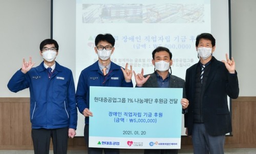 메아리보람의터 이미지