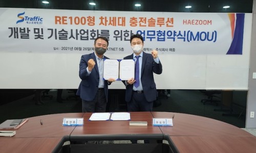 에스에스에스 이미지