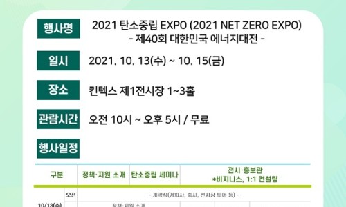 비케이엠 이미지