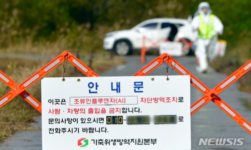 대한뉴팜㈜ 이미지