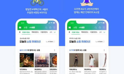 포유기술인 이미지