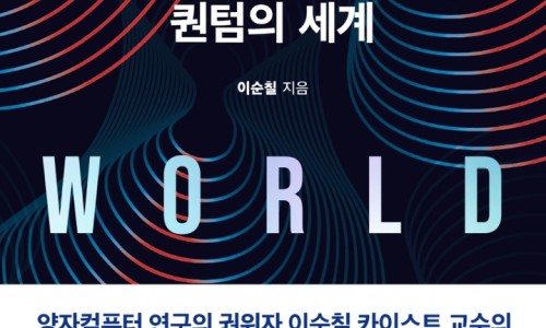 컴퓨터의모든것 이미지