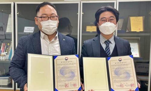 (주)에이치앤에이치 이미지