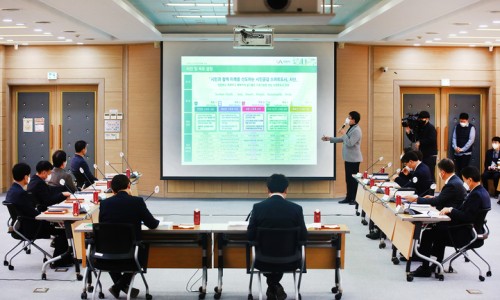 서산정보통신 이미지
