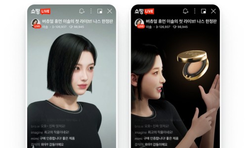 (주)이솔 이미지