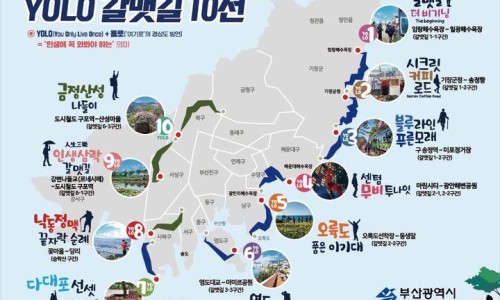 커피욜로 이미지