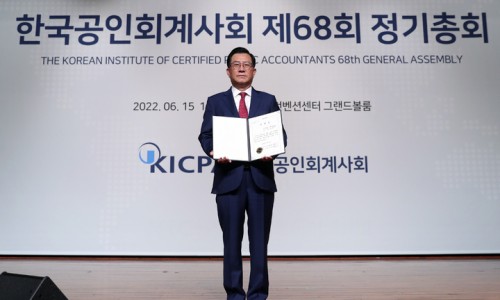 삼정인력 이미지