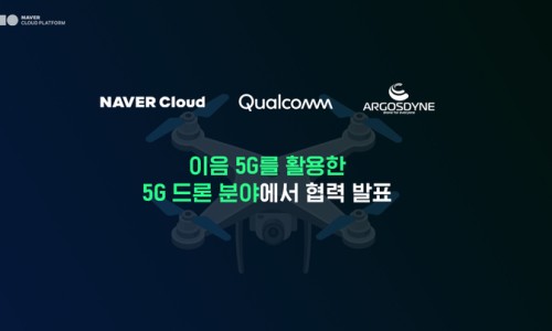 다인통신 이미지