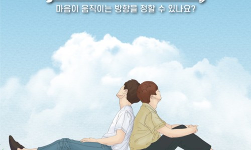 토르PC 이미지