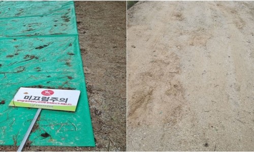 연풍의원 이미지