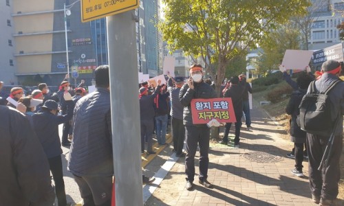 한국토지주택공사광명시흥사업본부 이미지