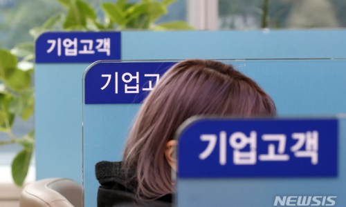 한국시스템 이미지