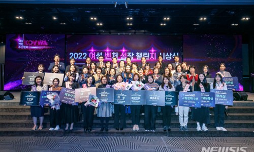 주식회사 포어스 이미지
