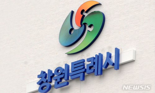 정인지하수자원기술단 이미지