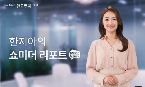 휴먼텔레콤 이미지
