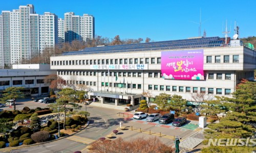 신동아종합정비 이미지