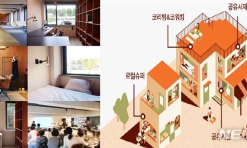 주락 이미지