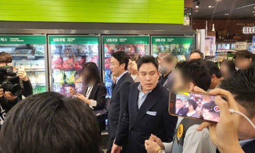 이마트 연수점 이미지