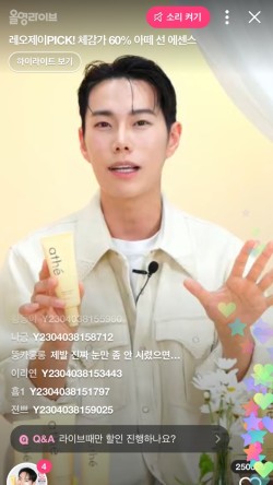 인디멘션 이미지