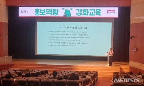 비앤디컨설팅 이미지