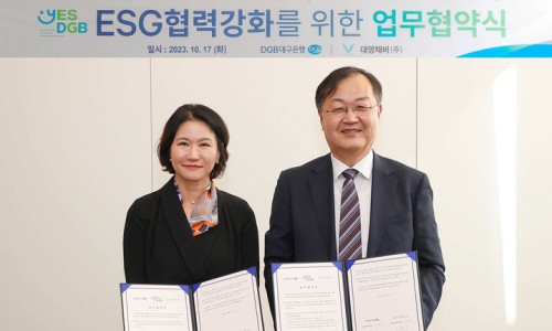 대영기업 이미지