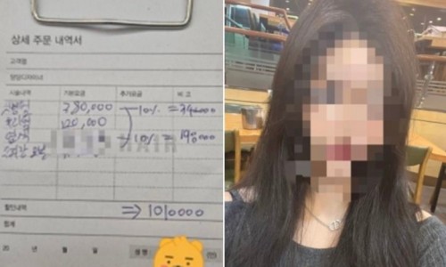 원미용실 이미지