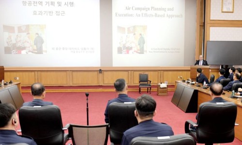 하늘사랑아카데미 이미지
