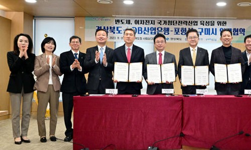 미래성공투자 이미지