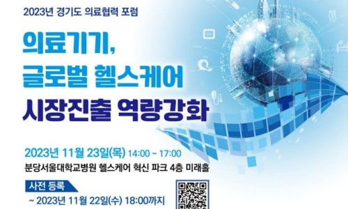 (주) 큐라코 이미지