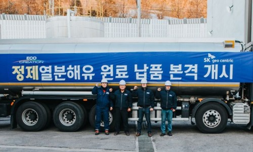 에코환경기술 이미지