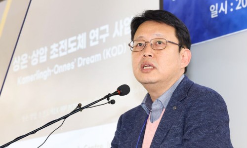 LK산업개발 이미지