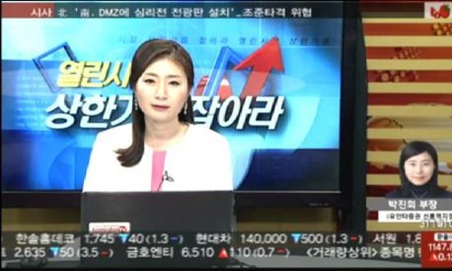(주)동아석유 이미지