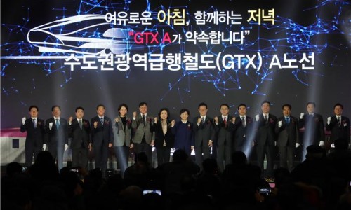 파주서울의원 이미지