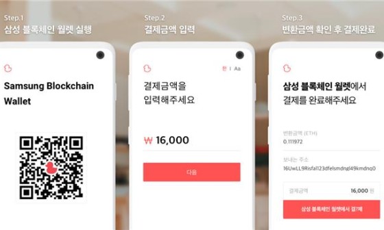 법무법인삼성 이미지