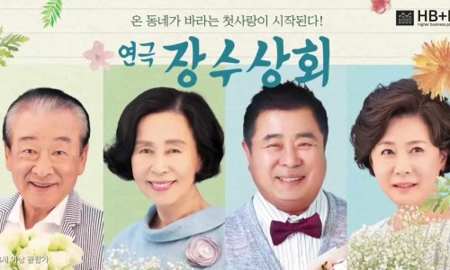 에이치비지에이 이미지