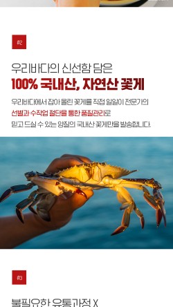 경양수산 이미지