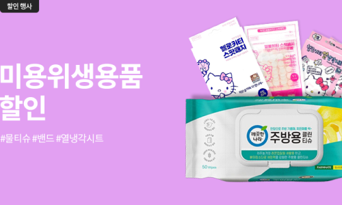 오피스전산 이미지