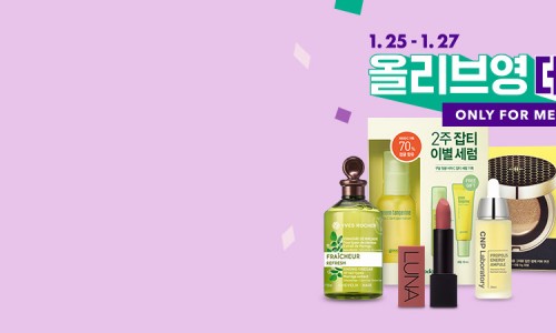 지우개클리닝 이미지
