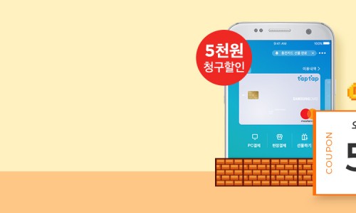 올리브영충주 이미지